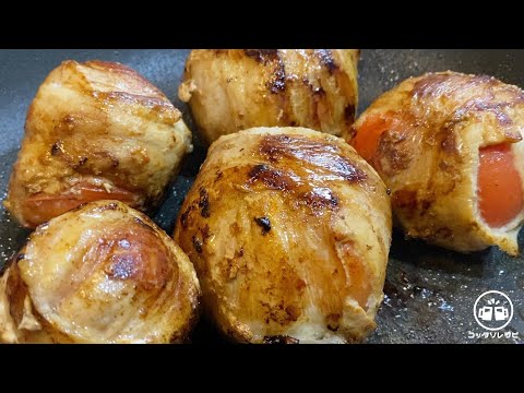 巻いて焼くだけで驚くほど超旨い！『丸ごとトマトの豚チーズ巻き』Grilled tomato wrapped in pork and cheese 豚巻き／おかず／おつまみ／ダイエット／人気レシピ