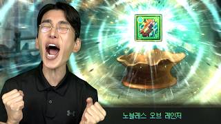 이게 나오기는 하는구나... ㅠㅠ