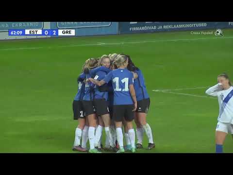 Naiste koondise MM-valikmäng: Eesti - Kreeka 1:3 (08.04.2022)