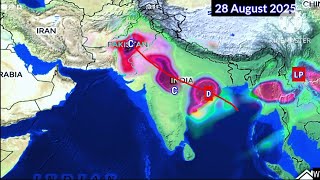 25 August New System can become Depression/ 25 Day Weather System Map. 