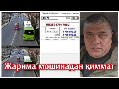 Бу нимаси? Ойлик 1.5 млн. Жарима 3 млн 750. Жарима мошинадан қиммат.