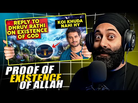 Proof of Existence of ALLAH | PunjabiReel TV