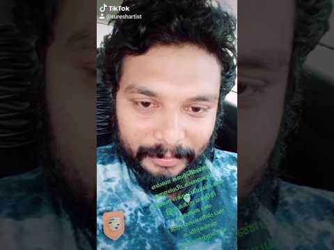 என் மகன் என்னை விட்டுச் சென்ற நாள் ?