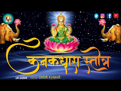 Krishna bhajan // bhakti song