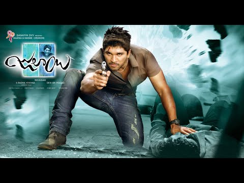 Allu Arjun Telugu Super Hit Movie || Allu Arjun , Ileana | Trivikram Srinivas | Telugu Full Movies