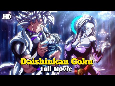 Full Movie of Daishinkan Goku in Hindi