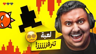 أكثر لعبة ترفع الضغط بالعالم 😤💔!!!
