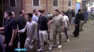 الشيخ محمد زاهر -العشاء -  عزاء الشيخ عبداللطيف القاضى - سبك الأحد - أشمون -منوفية 7- 7- 2025