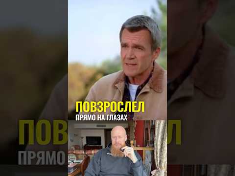 Одна из миссий отца, передать ответственность сыну