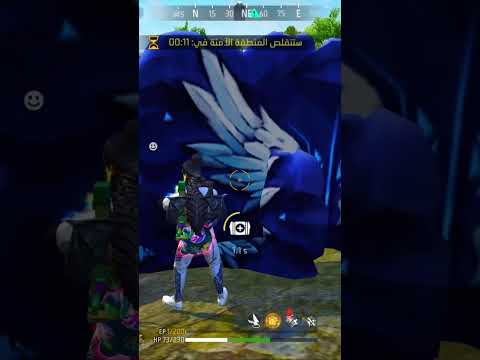 ุงููุนููู ุงูู ูุงุนุจ ุนุงุฏู ุ ๐โค๏ธ #bug_freefire #freefire_glitches #freefire_news