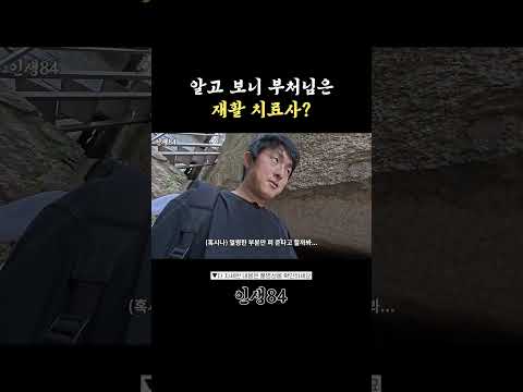 기도 드릴때 꿀팁