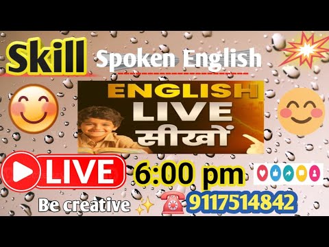 #How to start making sentences in English?#spokenenglish #publicspeaking #stage speaking#structure