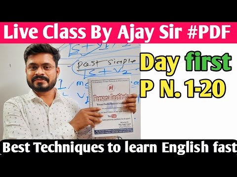 1St Day Live English Spoken Class pdf