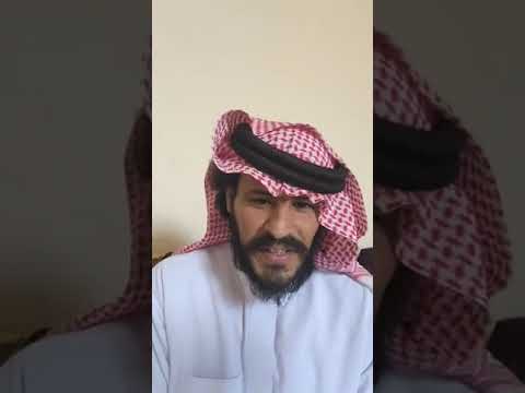 رجع ولدي علي يالله لك الحمد والشكر