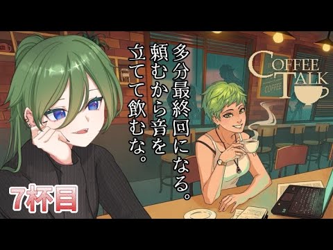 thumbnail_Z-KN-e2ojEU