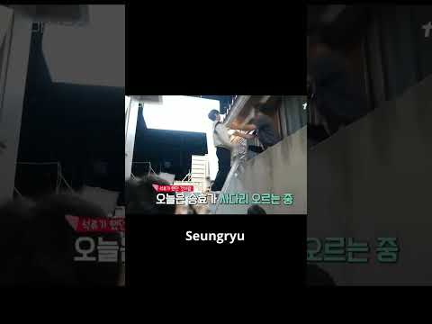 BTS LND #kdrama #jungsomin #junghaein #shorts