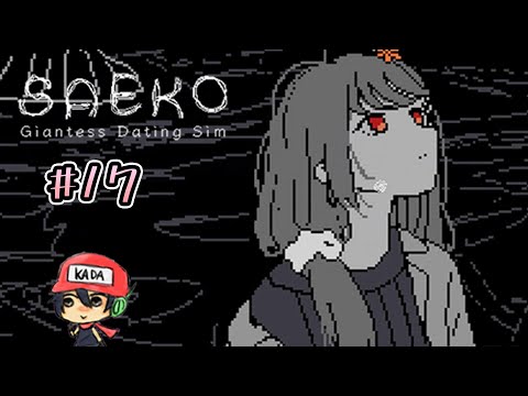 OWARI GA CHIKAI【SAEKO: Giantess Dating Sim】#17