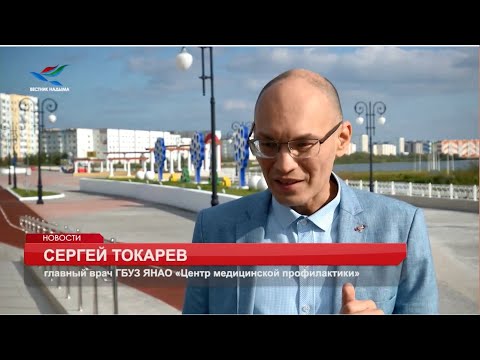 Акция #Жизнь в твоих руках по привлечению доноров костного мозга