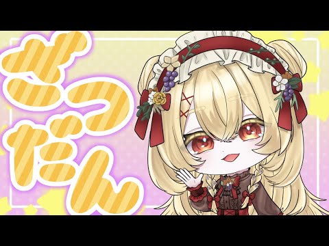 thumbnail_Z-R9CDI7dqU