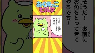 動画サムネイル