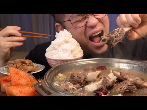 ASMR 먹방창배 당면 가득 넣고 갈비탕 제대로 10대이상 먹어야 맛이가 좋다 #갈비탕 #당면 Galbi tang eatingshow realsound koreanfood Mukb