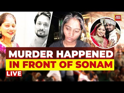 Meghalaya Honeymoon Murder LIVE | This Is What Sonam Texted Days Before Raja's Murder | Raj Kushwaha