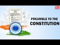 Fundamental Concepts of Indian Constitution