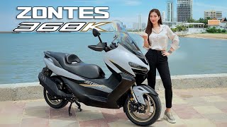 รีวิว ZONTES 368K ราคาเปิดตัว 169,000