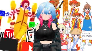 Vtuberが音MADの音源作り終わるまで寝ないかもわからん配信