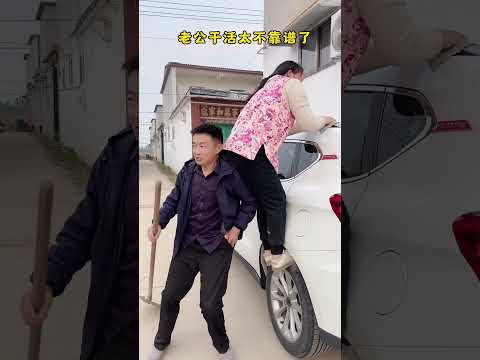 #funny #lifeisbutadream #comedyfilms #whowillbemylifepartnerta #comedymovies #food #comedy #fun