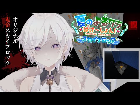 thumbnail_Z-yAZVe-ZXc