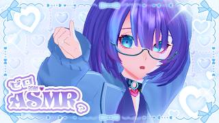 【3dio/ASMR】ゼロ距離でおはなししよっ💗密着ASMR雑談 whispering