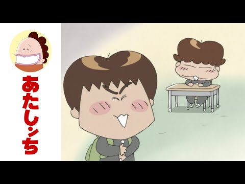 「ユズ、パジャマでっ」第51話 | あたしンち | [ENG sub]