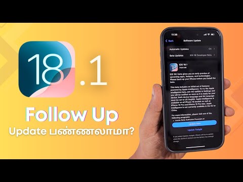 iOS 18.1 🔥 Follow Up | Battery Performance and User Review