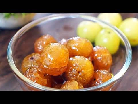 गुलाबजामुन जैसा आंवले का मुरब्बा सबसे आसान तरीके से | Amla Ka Murabba Recipe | Amla Murabba