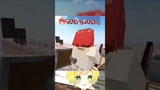 400万で莉犬くんを買った件について#shorts #マインクラフト #いちごマイクラ #ぷりっつ
