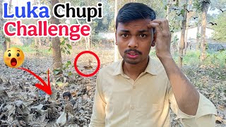 Luka Chhupi Challenge – Kaun Chhupne Mein Hai Sabse Tez? 😂 | Funny Hide & Seek Game