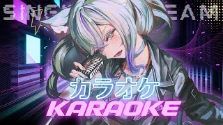 【KARAOKE/歌枠】"D" KARAOKE!!【Reina Ronronea | globie】