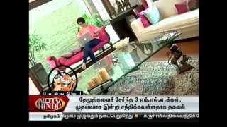 ndtv-hindu/Chellame / Episode - 22, Seg- 1