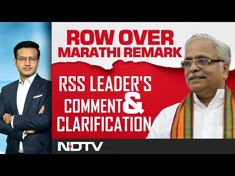 RSS News | Row Over Marathi Remark: RSS Leader's Comment And Clarification