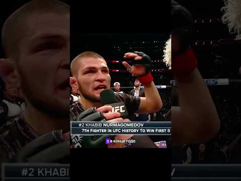 САМЫЙ ОГРОМНЫЙ БОЙ В ИСТОРИИ ММА! С ЧЕГО ЖЕ ВСЁ НАЧАЛОСЬ?! ПОЛНЫЙ РАЗБОР. #shorts