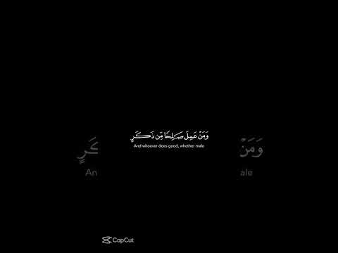 راح_نفسيه 🎧♥️ #اكسبلور #لايك #المصحف #ترند