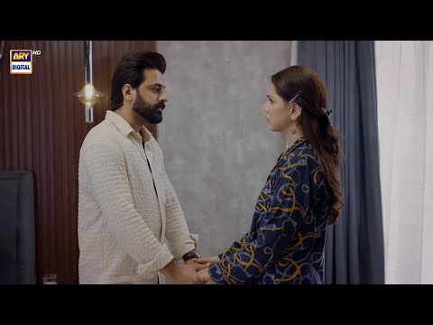 Aaj se aik nayi zindagi shuru karte hein!🤝 | Naqaab
