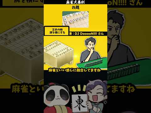 thumbnail_Z0fXBiNqDFk