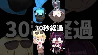 【事件】全員に似顔絵書かせたら1人だけホラー映画だったwww【毒☆あきお/キムテス/おっP/あーずかい/毒ヶ衣ちなみ】