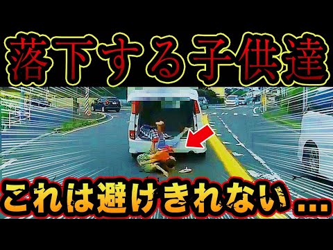 【ドラレコ映像】高速道路で愛犬の散歩！高齢者、道路でリハビリ脳トレ？！【交通安全・危険予知トレーニング】
