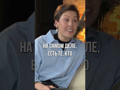 Ирина Горбачева о личной жизни