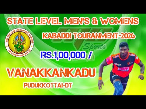 WINNING CEREMONY |VANAKKANKADU KABADDI TOURNAMENT 2026