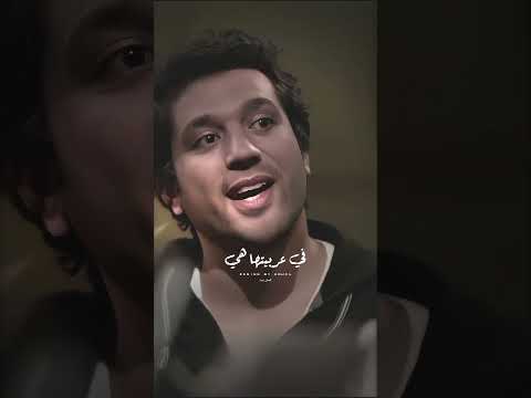 مش بس برأ نفسه ده أثبت إن الجريمة ما حصلتش أصلاً!#حسن_الرداد #احمد_عبدالعزيز #حالات_واتس #gouda