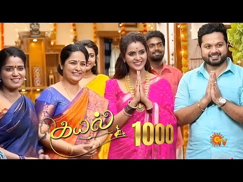 Kayal Serial - 1000 Episodes Celebration Video | Ezhil | Chaitra Reddy | Sanjeev - Alya Manasa